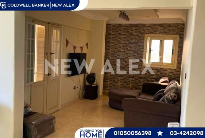 8263557 - صورة العقار 3