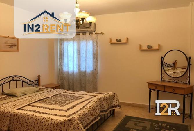 8377548 - صورة العقار 3