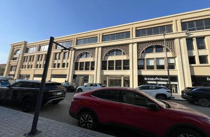 Office Space - Studio - 1 Bathroom for sale in Mivida - 5th Settlement Compounds - The 5th Settlement - New Cairo City - Cairo