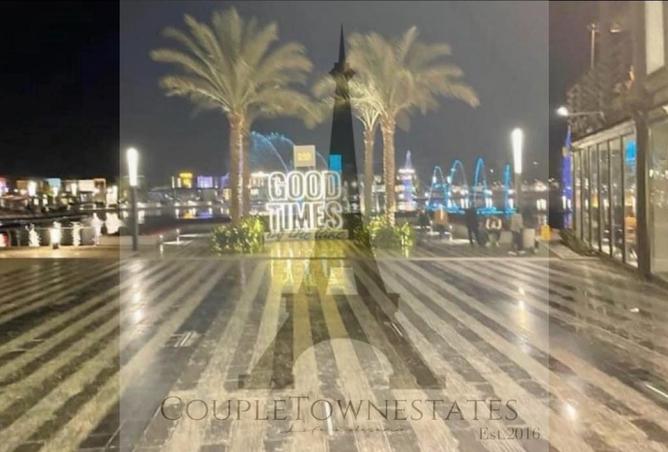 8229848 - Property Image 2