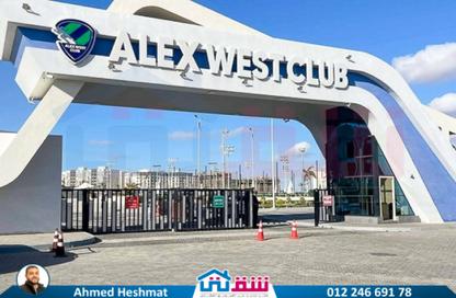 Villa - 4 Bedrooms - 2 Bathrooms for sale in Alex West - Alexandria Compounds - Alexandria