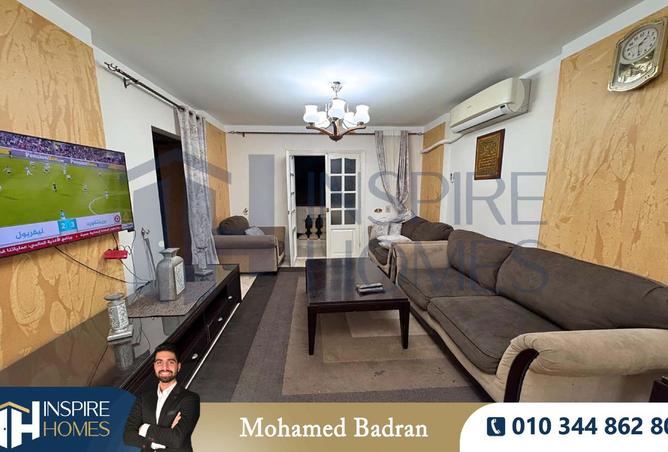 8279060 - صورة العقار 3