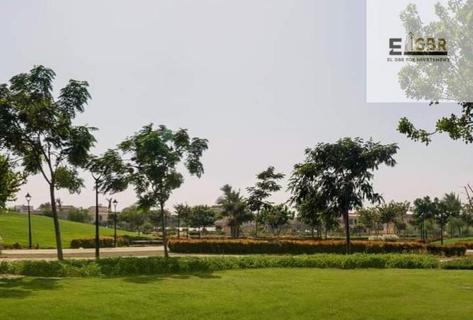 8444408 - صورة العقار 3