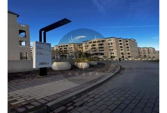7902415 - الصورة الرئيسية للعقار