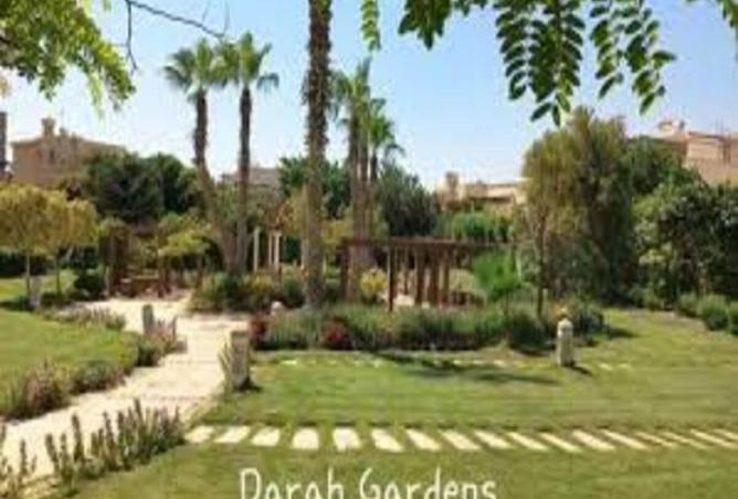 8268874 - صورة العقار 3