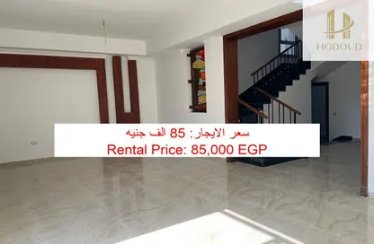 فيلا - 4 غرف نوم - 4 حمامات للايجار في كمبوند فيلدج جاردن القطامية - كمبوندات التجمع الخامس - التجمع الخامس - مدينة القاهرة الجديدة - القاهرة