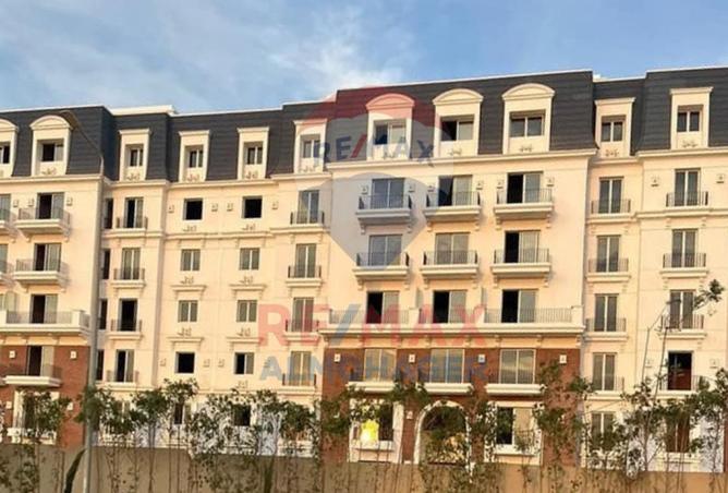 7937734 - Property Main Image