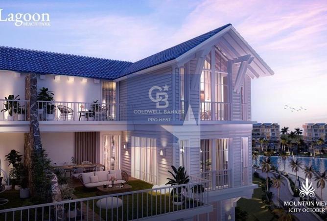 8463665 - صورة العقار 3