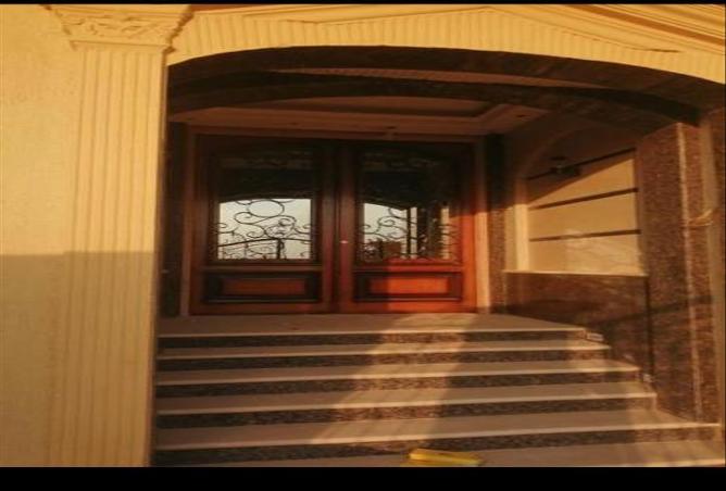 7980180 - Property Image 2
