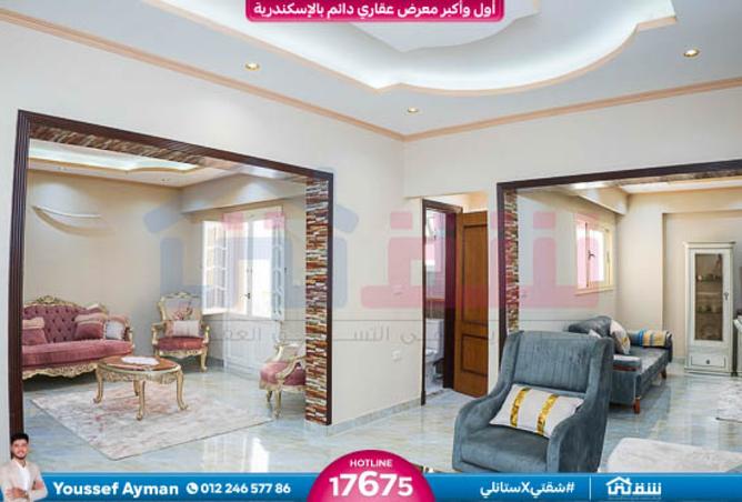 6920171 - Property Main Image