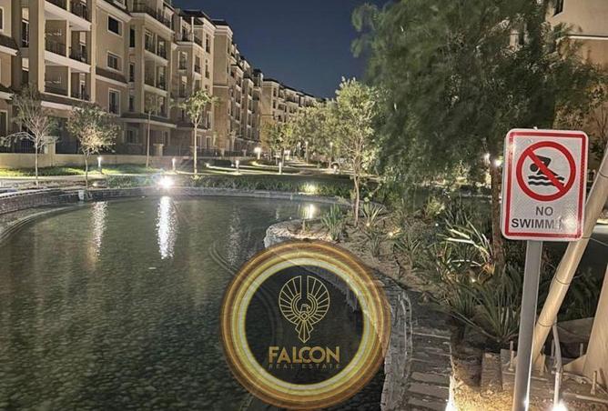 8316782 - صورة العقار 2