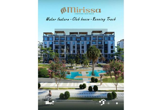 8359101 - صورة العقار 3