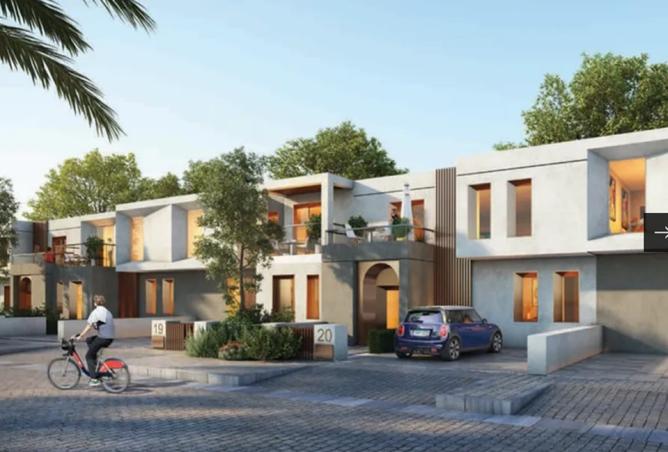 8383421 - صورة العقار 2