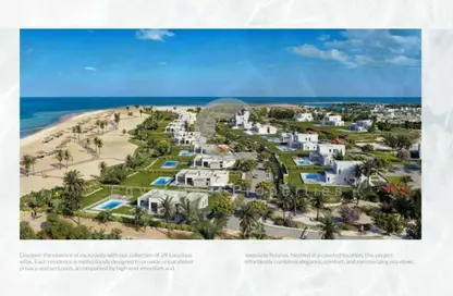 Apartment - 2 Bedrooms - 3 Bathrooms for sale in Kamaran - Al Gouna - Hurghada - Red Sea