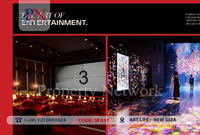 8257540 - صورة العقار 3