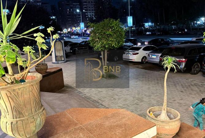 8418611 - Property Image 3