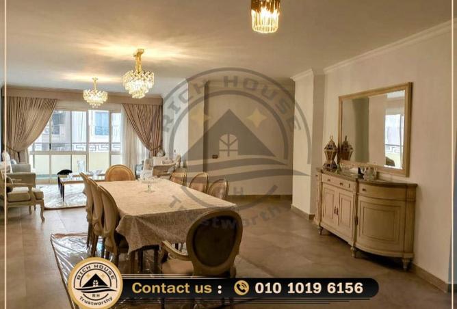 8242555 - صورة العقار 2