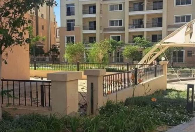 8545735 - الصورة الرئيسية للعقار