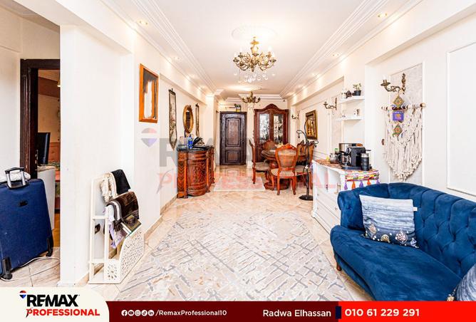 8418389 - Property Image 3