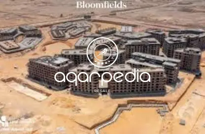 Apartment - 3 Bedrooms - 2 Bathrooms for sale in Bloomfields - Mostakbal City Compounds - Mostakbal City - Future City - Cairo