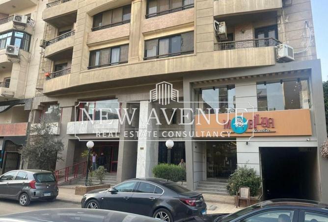 8260817 - Property Image 3