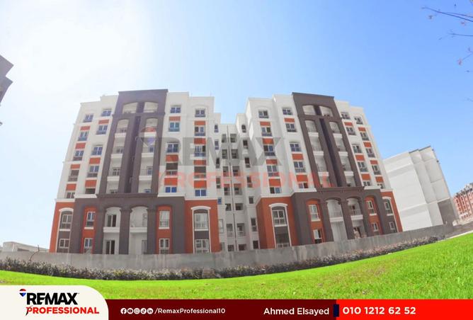 6839445 - الصورة الرئيسية للعقار