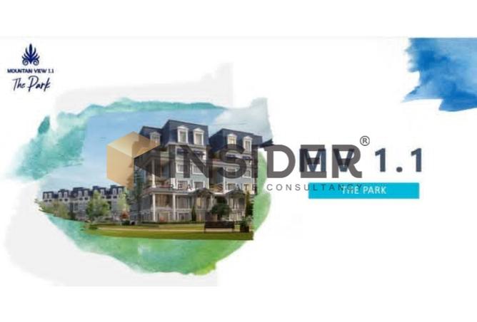 8252413 - Property Image 3