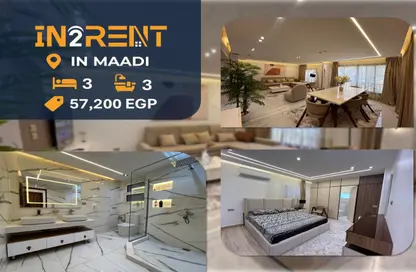 Apartment - 3 Bedrooms - 3 Bathrooms for rent in Sarayat Al Maadi - Hay El Maadi - Cairo