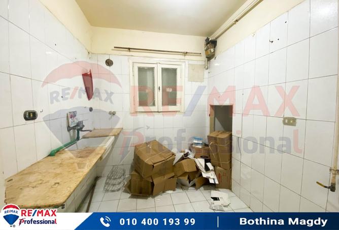 8290552 - صورة العقار 3