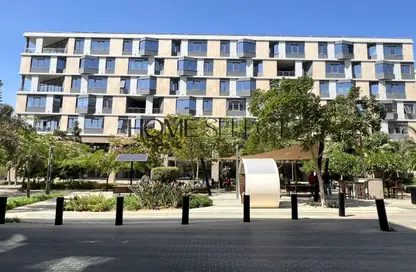 Office Space - Studio - 4 Bathrooms for rent in The portal - Beverly Hills - Sheikh Zayed Compounds - Sheikh Zayed City - Giza