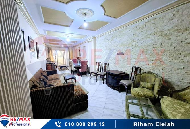 7543601 - صورة العقار 3