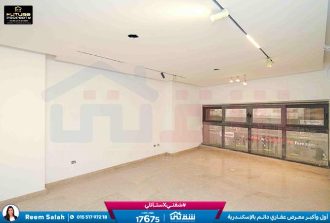 7427169 - Property Image 2