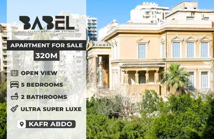 Apartment - 5 Bedrooms - 2 Bathrooms for sale in Kafr Abdo - Roushdy - Hay Sharq - Alexandria Apartment - 5 Bedrooms - 2 Bathrooms for sale in Kafr Abdo - Roushdy - Hay Sharq - Alexandria