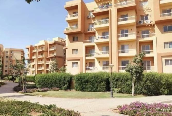 8543701 - صورة العقار 3