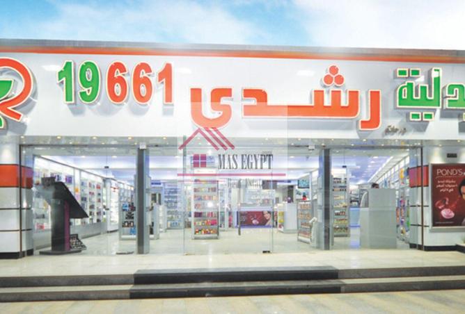 8022531 - الصورة الرئيسية للعقار