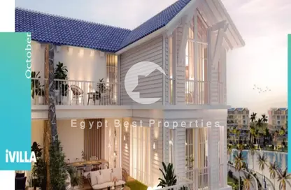 Villa - 4 Bedrooms - 4 Bathrooms for sale in Mountain View Hyde Park - 5th Settlement Compounds - The 5th Settlement - New Cairo City - Cairo