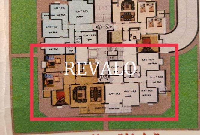 7958569 - Property Image 3