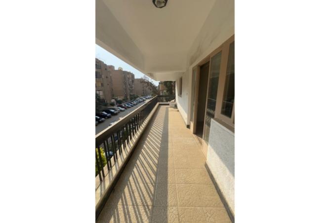 8484701 - صورة العقار 2