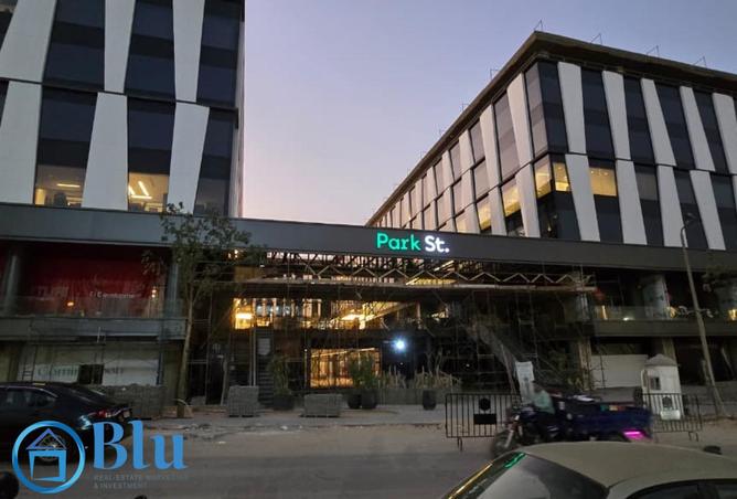 8426010 - صورة العقار 3