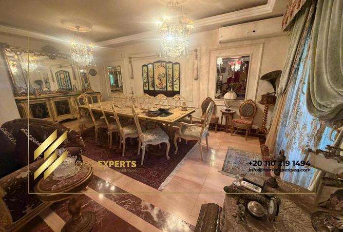 8470337 - صورة العقار 3