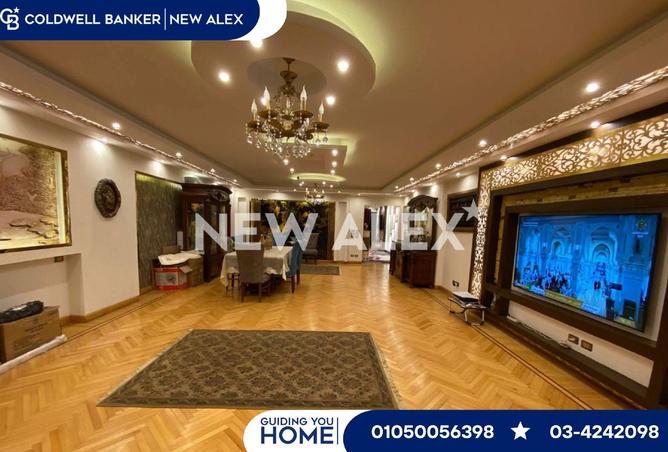 8504078 - Property Image 2