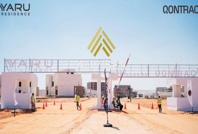 8265851 - Property Image 3