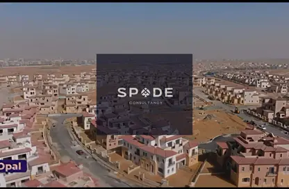 Townhouse - 3 Bedrooms - 5 Bathrooms for sale in City Gate - 5th Settlement Compounds - The 5th Settlement - New Cairo City - Cairo