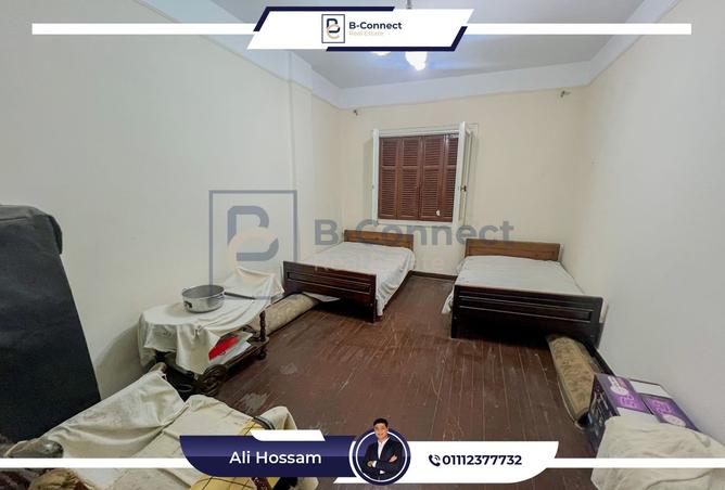 8225647 - Property Image 3