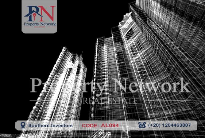 8373352 - Property Image 2