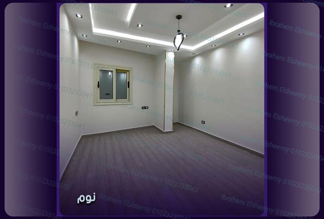 7951863 - Property Image 3