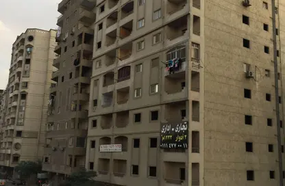 مخزن - استوديو للايجار في المعادي الجديدة - حي المعادي - القاهرة
