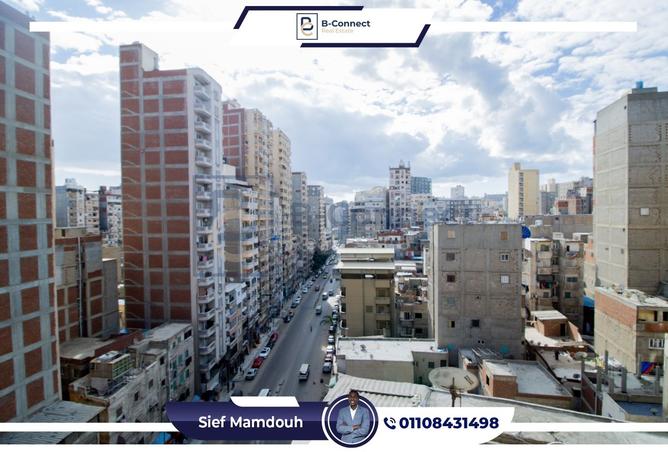 8330486 - الصورة الرئيسية للعقار