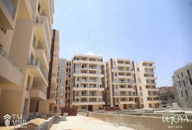 8158288 - Property Image 2