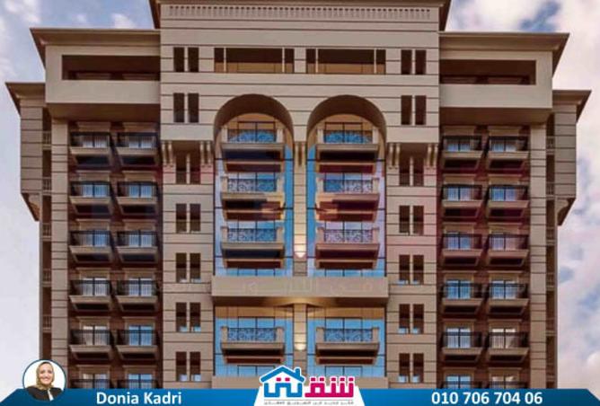 8178259 - Property Image 2